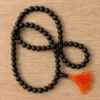 Karungali Mala