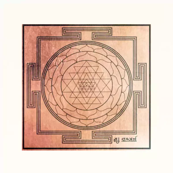 sri chakra yantra