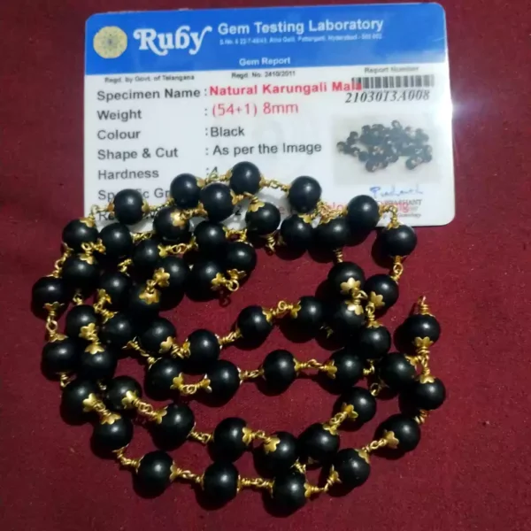 Karungali Mala copper chain 01 karungali malai copper chain Lazola India